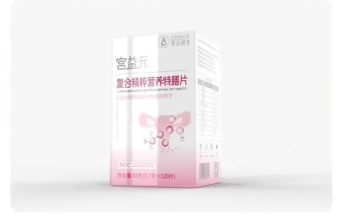 宮益元復合精粹營養(yǎng)特膳片.jpg 宮益元復合精粹營養(yǎng)特膳片.jpg