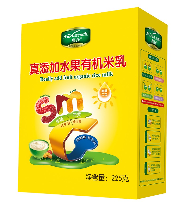  �W��������ˮ���ЙC(j��)���� 225�˺��b