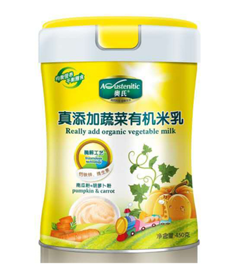  �W���������߲��ЙC(j��)���� �ϹϷ�+���}���� 450��