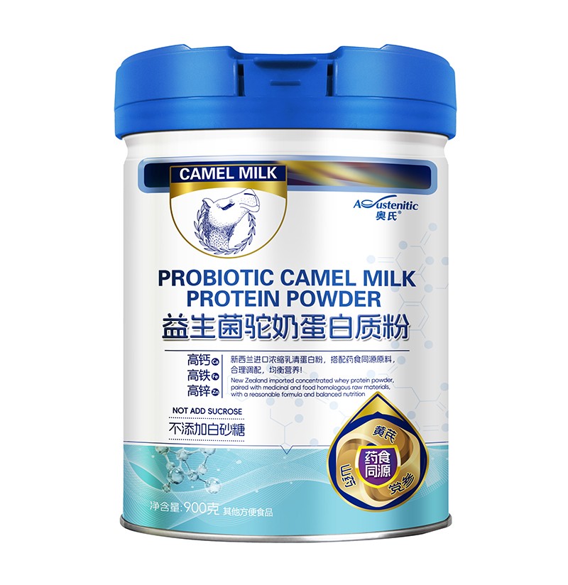 奧氏蛋益生菌駝奶蛋白質(zhì)粉
