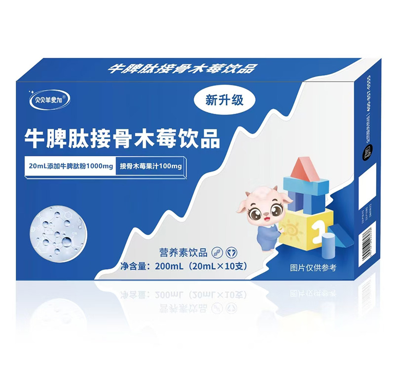 ؐؐ��ۼ�ţƢ�Ľӹ�ľݮ�Ʒ���̆���(d��ng)���y���_�؃�ͯ�I(y��ng)�B(y��ng)���Ј�(ch��ng)