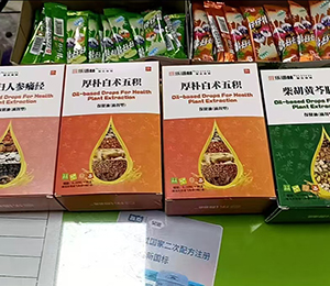  ΢�ňDƬ_20250425143437