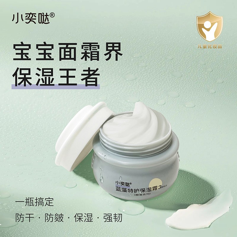 С�ȇ}�{(l��n)�����o(h��)����˪��ֲ��ɷ��o(h��)���w��ĸ����������ͬ��