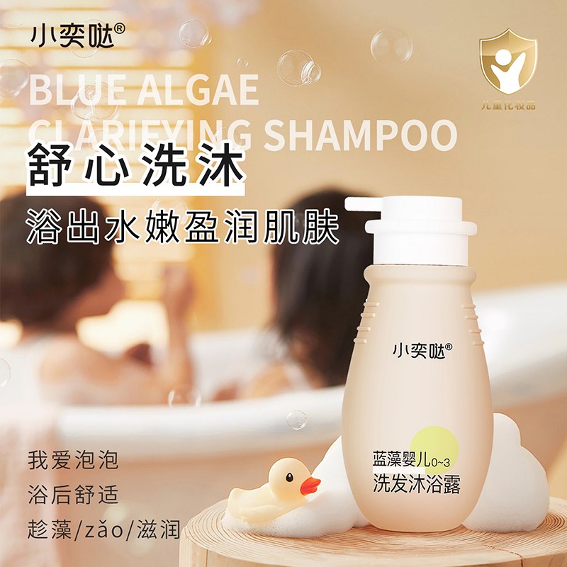 �����{��ɷּӳ���С�ȇ}�냺ϴ�o������u���\��ĸ�������