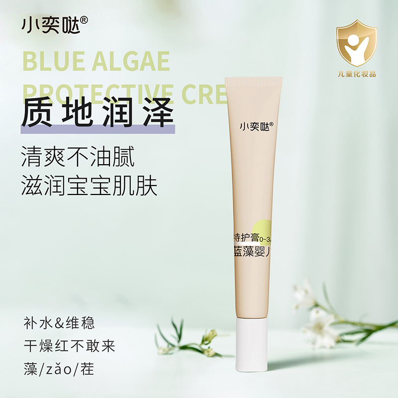 ֲ�ͺ��o(h��)+�{(l��n)�匣����С�ȇ}�{(l��n)�����o(h��)���o(h��)����ĸ�������_(k��i)��