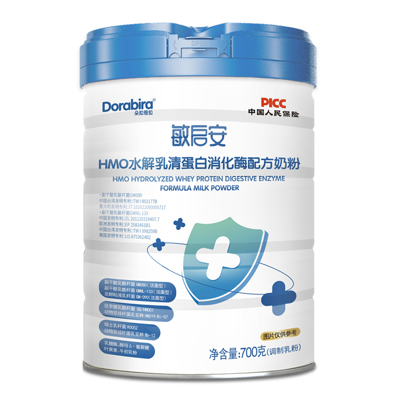 �۽��􌚠I�B(y��ng)���������������􆢰��̷۔y�����䷽�\������