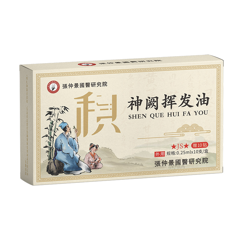 �۽������Ј����L(f��ng)�������پ����t(y��)�о�Ժ���I�]�l(f��)������ʢ��