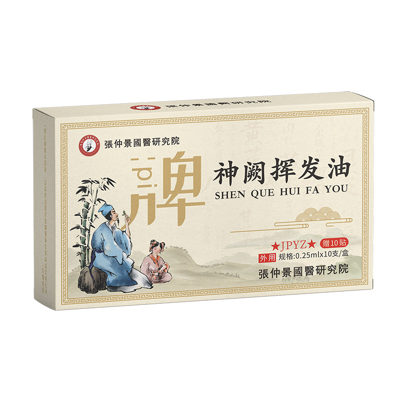 ���پ����t(y��)�о�Ժ���I�]�l(f��)��-Ƣ�������x��Ʒ,�������V�����u