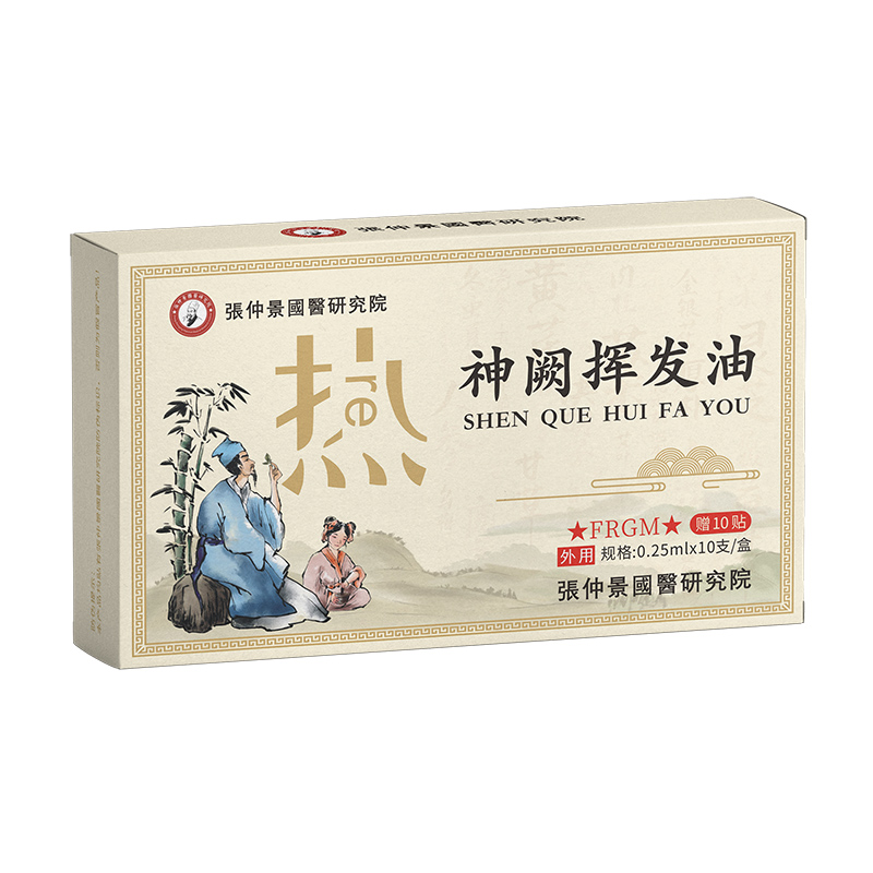 ��ȫ�������L(f��ng)�У����پ����t(y��)�о�Ժ���I�]�l(f��)��ȫ��������ļ