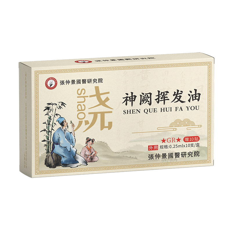 ���_���I�]�l(f��)�������漆�����پ����t(y��)�о�Ժ���ĳ�Ʒ