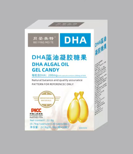 ��Ʒ�Ʊ�����ؐ������ DHA �������z�ǹ�ȫ��(gu��)��������ռĸ��I(y��ng)�B(y��ng)Ʒ�Ј�(ch��ng)