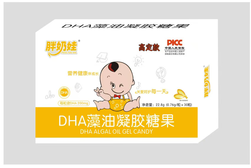 Ʒ�|(zh��)�������P(gu��n)ע��������D(zhu��n)HA�������z�ǹ��\(ch��ng)��ȫ��(gu��)��(j��ng)�N��