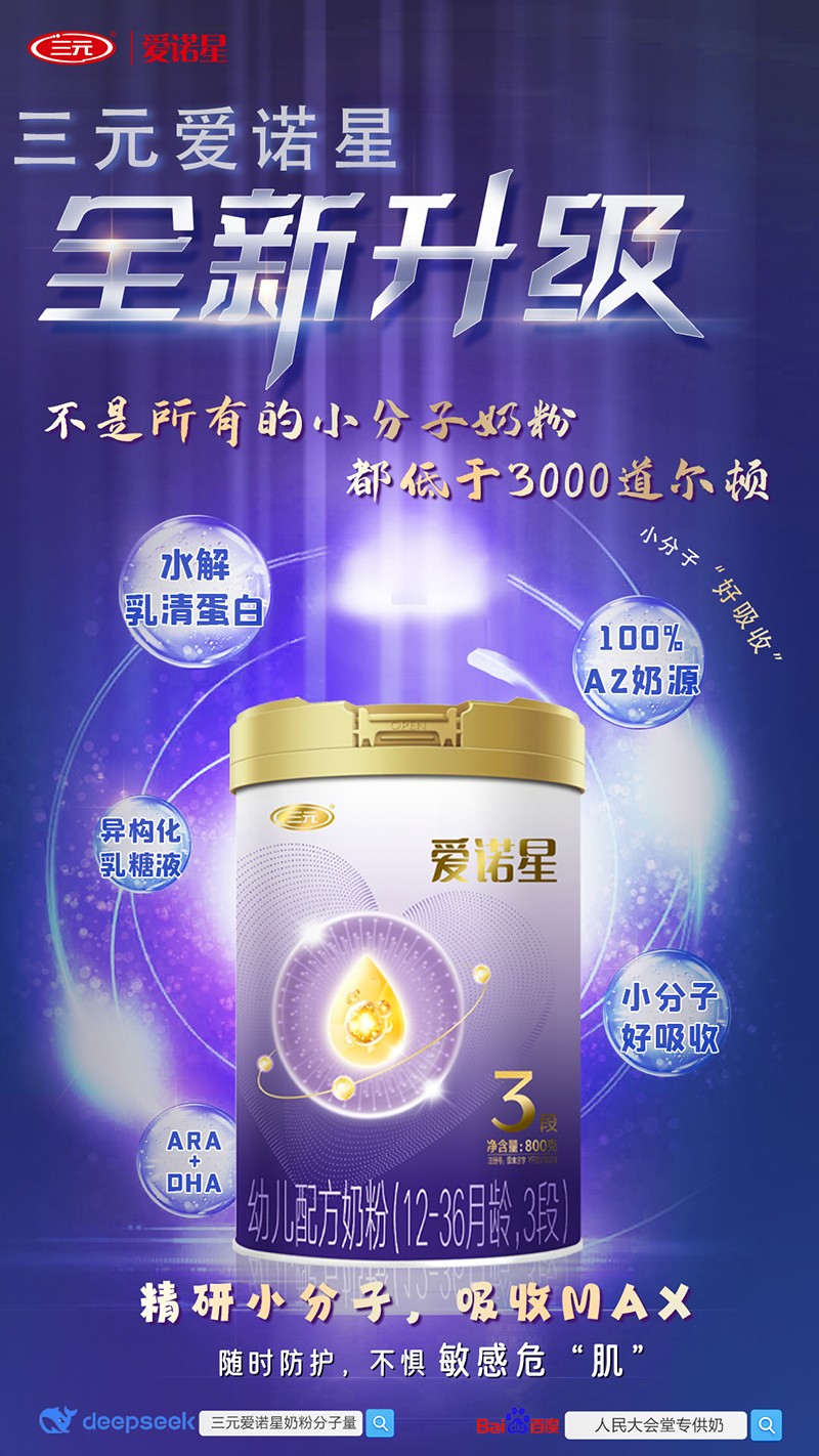  ��Ԫ���Z���׃��䷽�̷ۣ�12-36���g��3�Σ�01