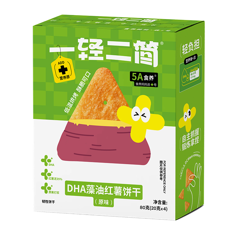 一輕二簡(jiǎn)DHA藻油紅薯餅干.jpg 一輕二簡(jiǎn)DHA藻油紅薯餅干.jpg