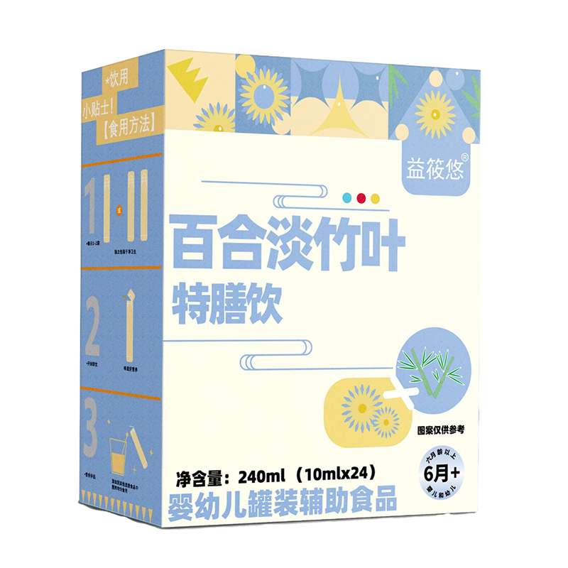 �����ưٺϵ����~��������̣�����ؔ(c��i)����(m��ng)��