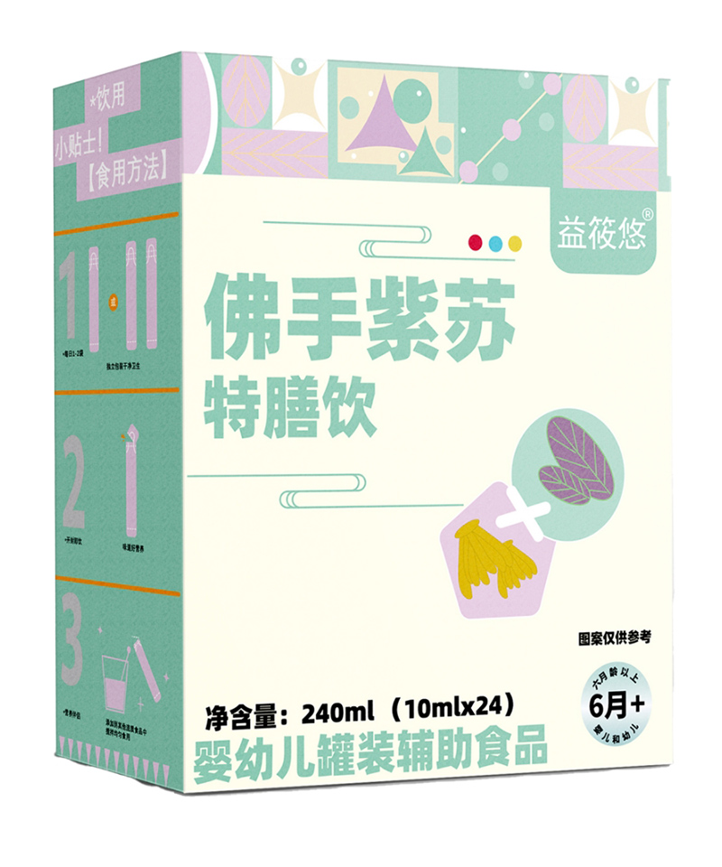 �����Ʒ������K����� �����l�b�OӋ�˄Ӽ�ͥ��������