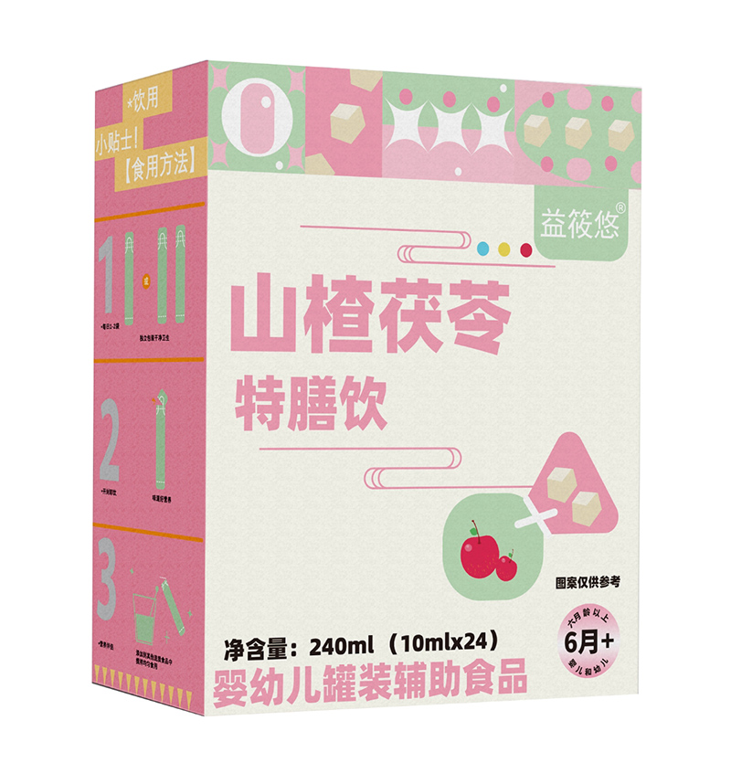 益筱悠山楂茯苓特膳飲.jpg