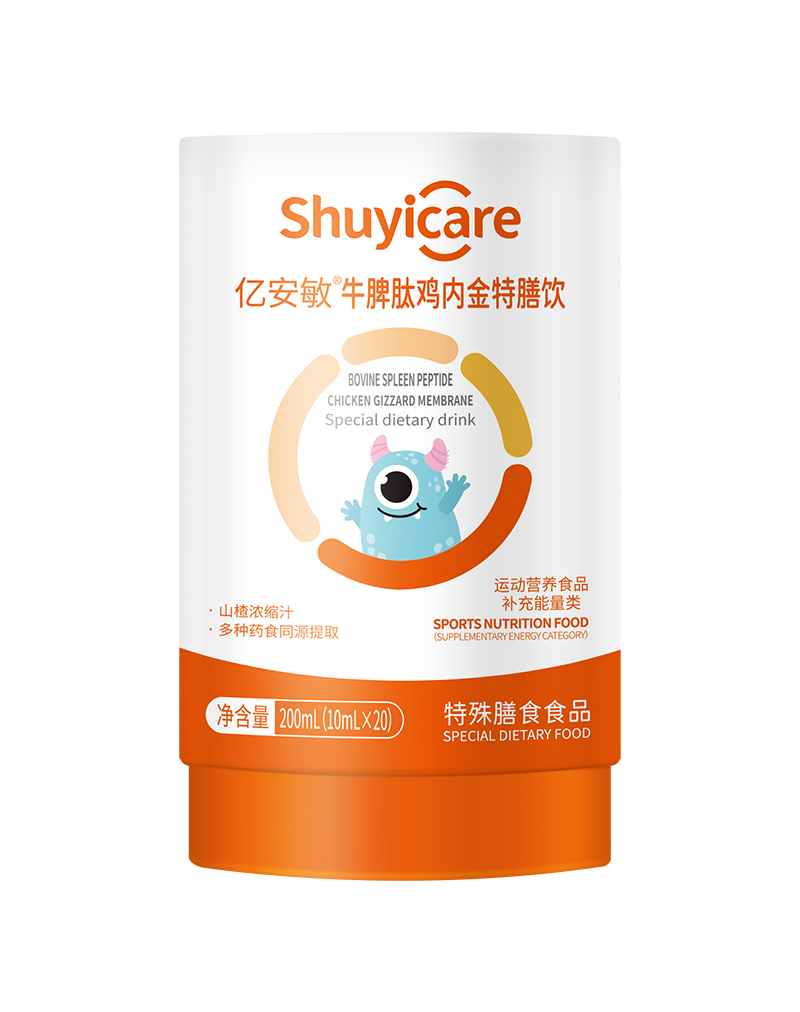 ˎʳͬԴ�䷽���|����ţƢ���u�Ƚ������ĸ������ͨ���_��