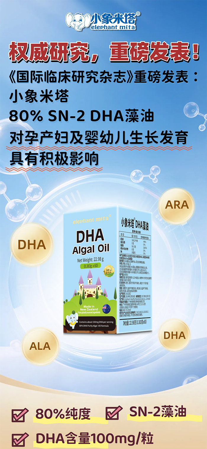 ��(qu��n)���о����ذ��l(f��)����С������80% SN-2���͌�ĸ��I�B(y��ng)�ķe�OӰ�