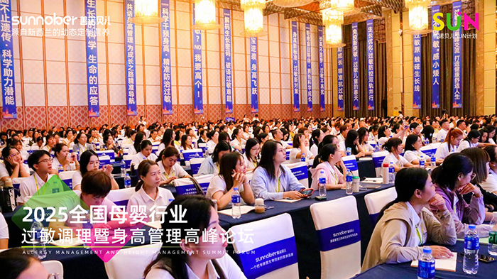 ���Zؐ��SUNӋ(j��)��ȫ��(gu��)ĸ���ИI(y��)�^(gu��)���{(di��o)�������߹����߷�Փ�� (2).jpg