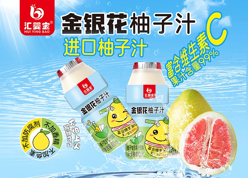 ���i��ͯ���oʳ���x�����R�댚����aƷȫ����u