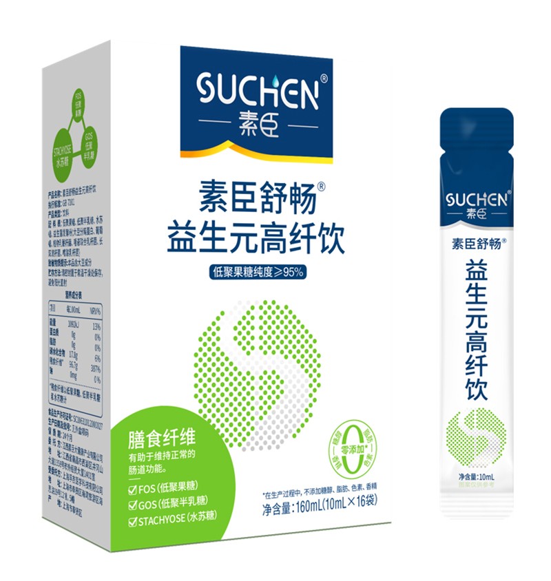 素臣舒暢®益生元高纖飲