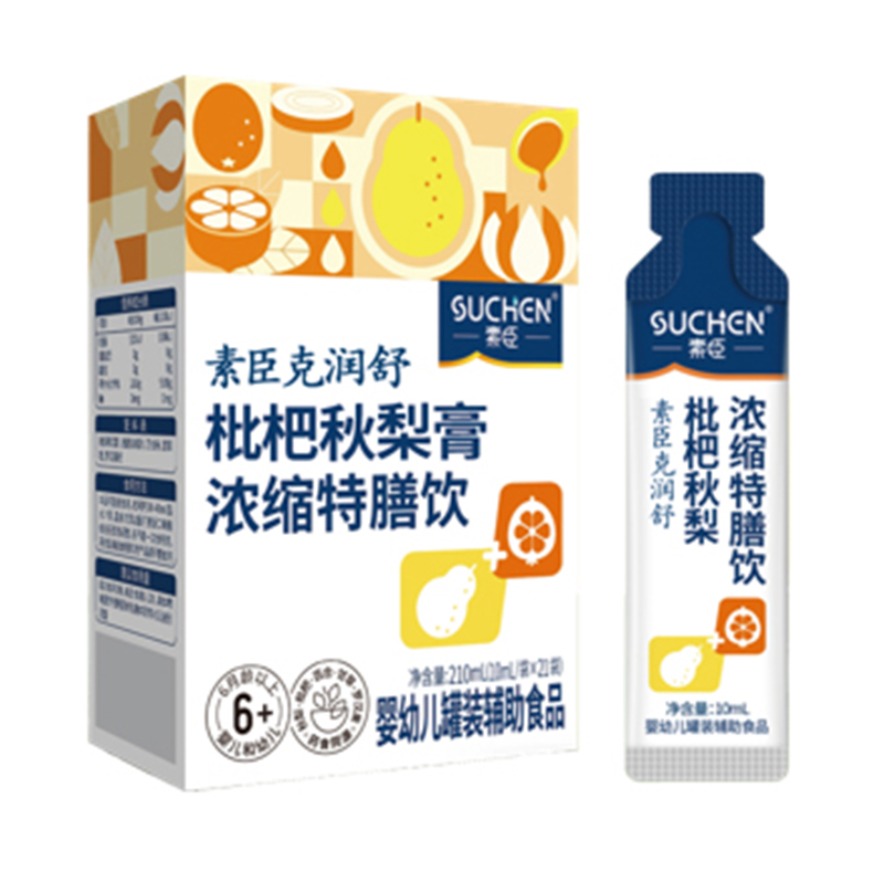 素臣克潤(rùn)舒®枇杷秋梨膏濃縮特膳飲