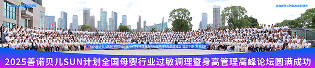 ���Zؐ��SUNӋ(j��)��ȫ��(gu��)ĸ���ИI(y��)�^(gu��)���{(di��o)�������߹����߷�Փ���A�M�Y(ji��)��