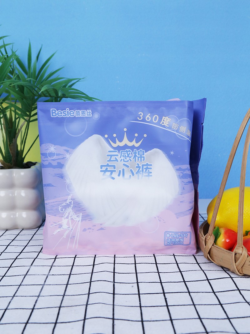 蓓恩絲云感棉安心褲