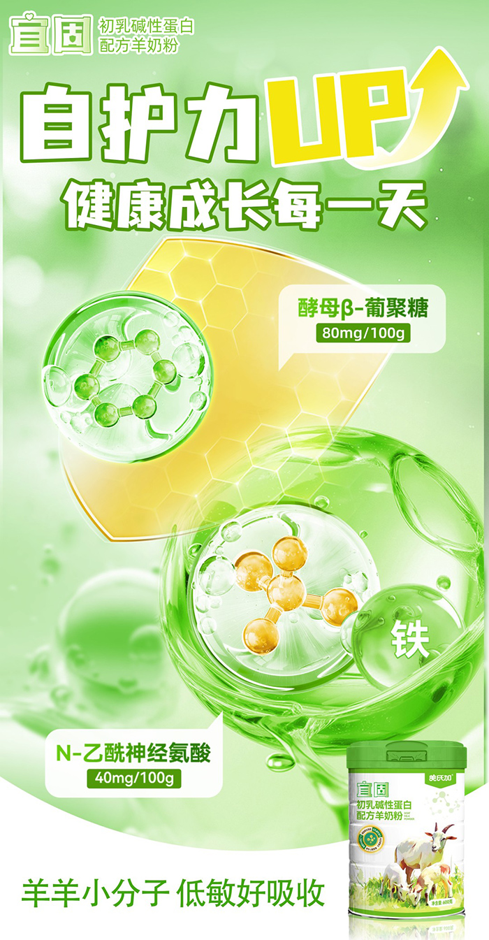 �˹̳���A�Ե������̷۵ǈ����_����ͯ�I�B(y��ng)��ƪ