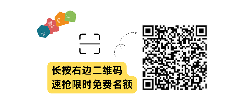 2025 CBME���M(f��i)�I(l��ng)�TƱ���������������I(l��ng)05.png