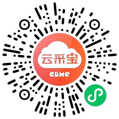 2025 CBME���M(f��i)�I(l��ng)�TƱ���������������I(l��ng)08.png