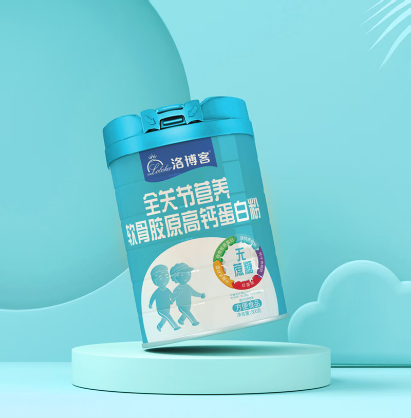 洛博客全關節(jié)營養(yǎng)軟骨膠原高鈣蛋白粉.jpg 洛博客全關節(jié)營養(yǎng)軟骨膠原高鈣蛋白粉.jpg