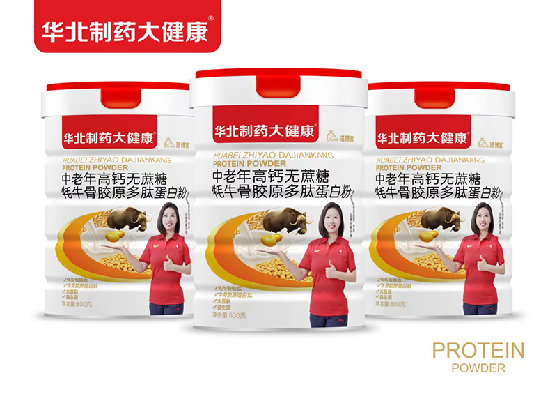 �A����ˎ�󽡿��Ƴ���������}�o(w��)���ǵ��׷����_(k��i)���I(y��ng)�B(y��ng)���x��