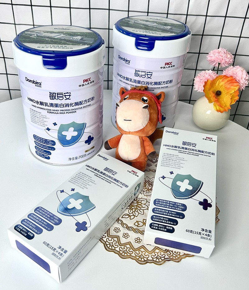朵拉倍拉敏啟安HMO水解乳清蛋白消化酶配方奶粉2.jpg