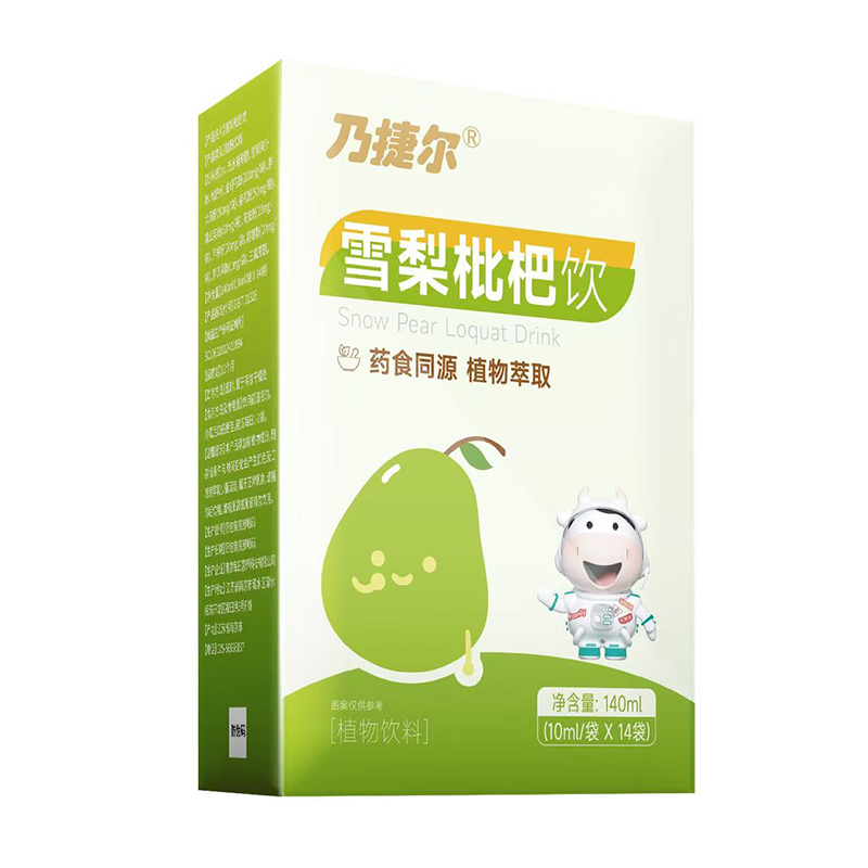 ˎʳͬԴʳ���ںϣ��˽ݠ�ѩ��������_(k��i)�������Ʒ���x��