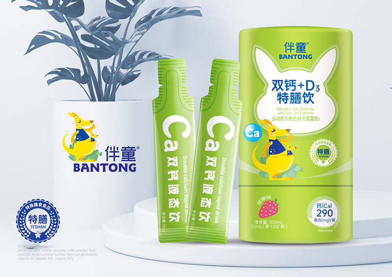 ������������ͯ�p�} + D3 ����{��(sh��)���ɺ������x��