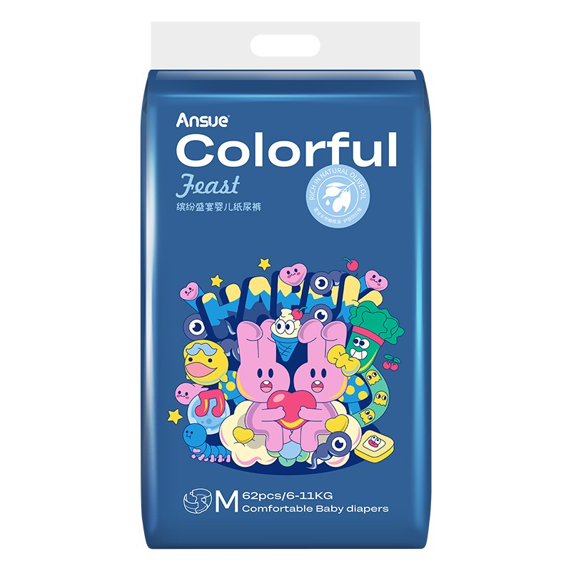 繽紛盛宴嬰兒紙尿褲M.jpg