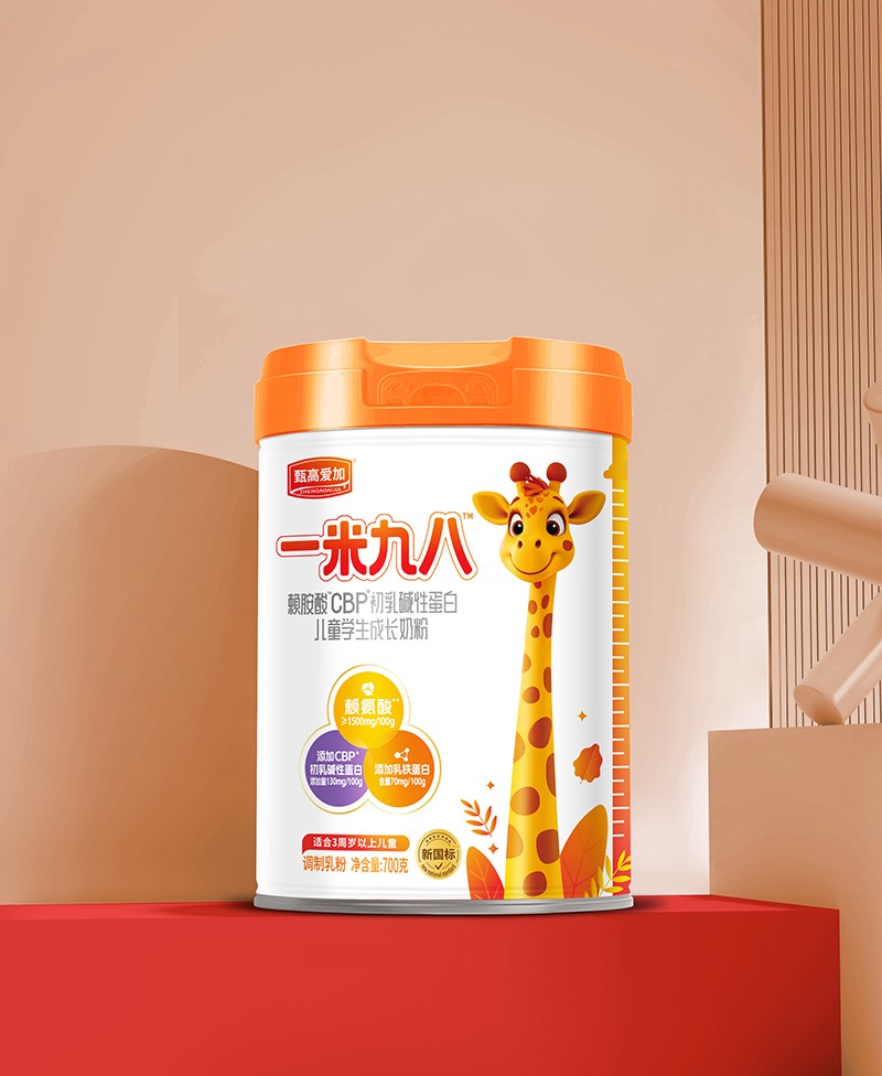 ʥԪ��ߐ�(��i)��һ�׾Ű�ͯ�W(xu��)���̷� ��(gu��)��(bi��o)�J(r��n)�C�����M(j��n)����