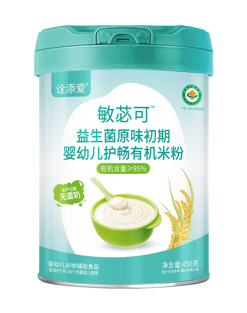 ԏ�����ƃ��������ԭζ���ڋ��׃��o���ЙC�׷�,�p�匍�����������N