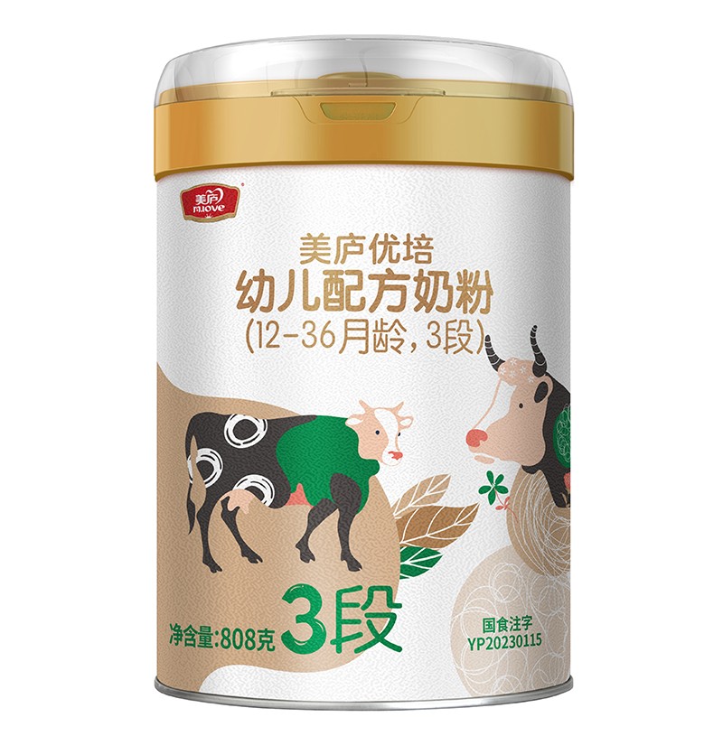 �x�̷۷��y�����]��(y��u)������ �෽��������