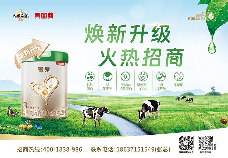  ؐ����ݼ���׃��䷽�̷ۣ�12-36���g��3�Σ�01