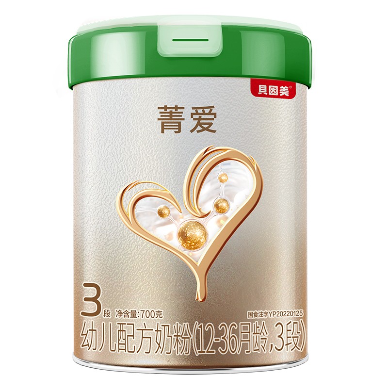 ؐ����ݼ���׃��䷽�̷ۣ�12-36���g��3�Σ�