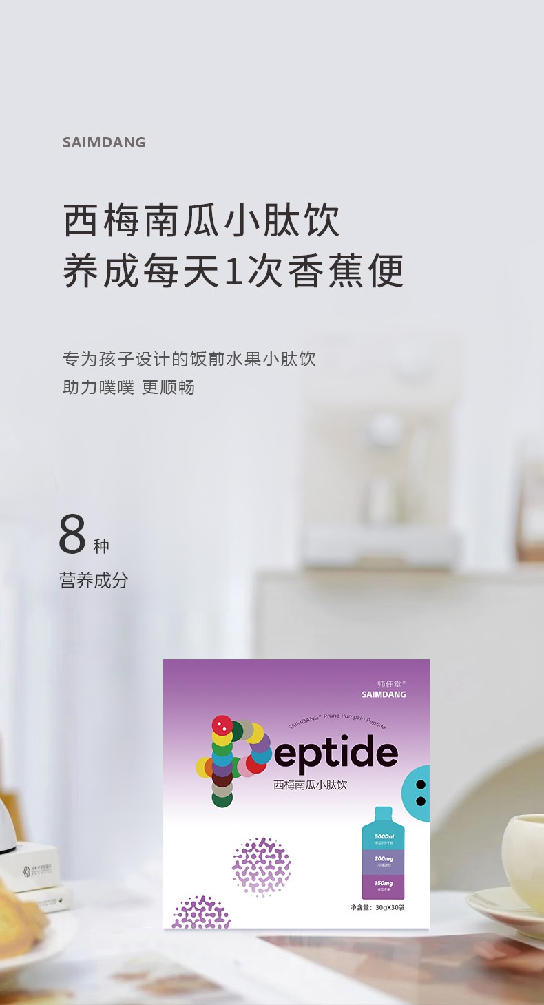 0���Ӹ����� + С���Ӻ���������������÷�Ϲ�С�������A��ĸ�������M(j��n)�Еr(sh��)