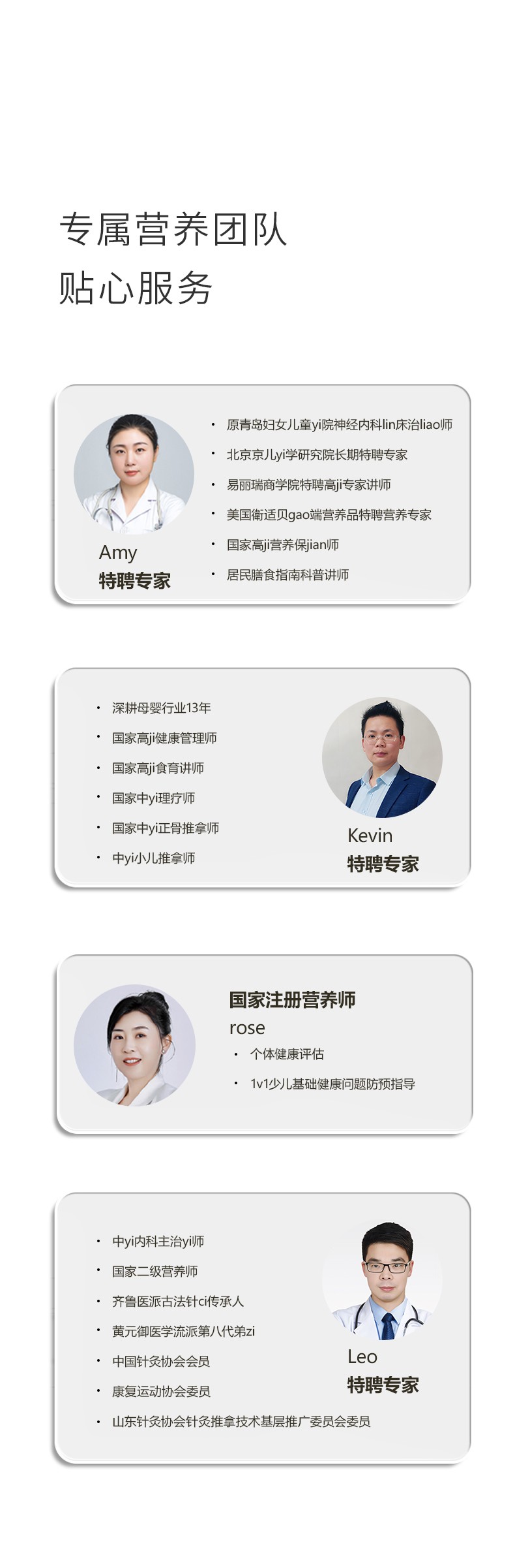 師任堂西梅南瓜小肽飲詳情 (18).jpg