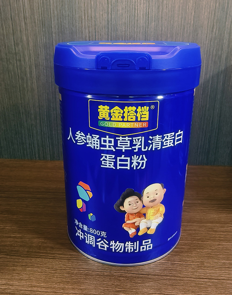 �S���n�˅�Ӽ�x(ch��ng)�����嵰�׵��׷������_(k��i)�������ؠI(y��ng)�B(y��ng)�Ј�(ch��ng)�¾�