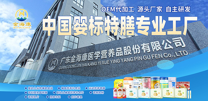 �V�|����������I(y��)���(bi��o)���Ź��S��OEM ���ӹ�������Ȧ