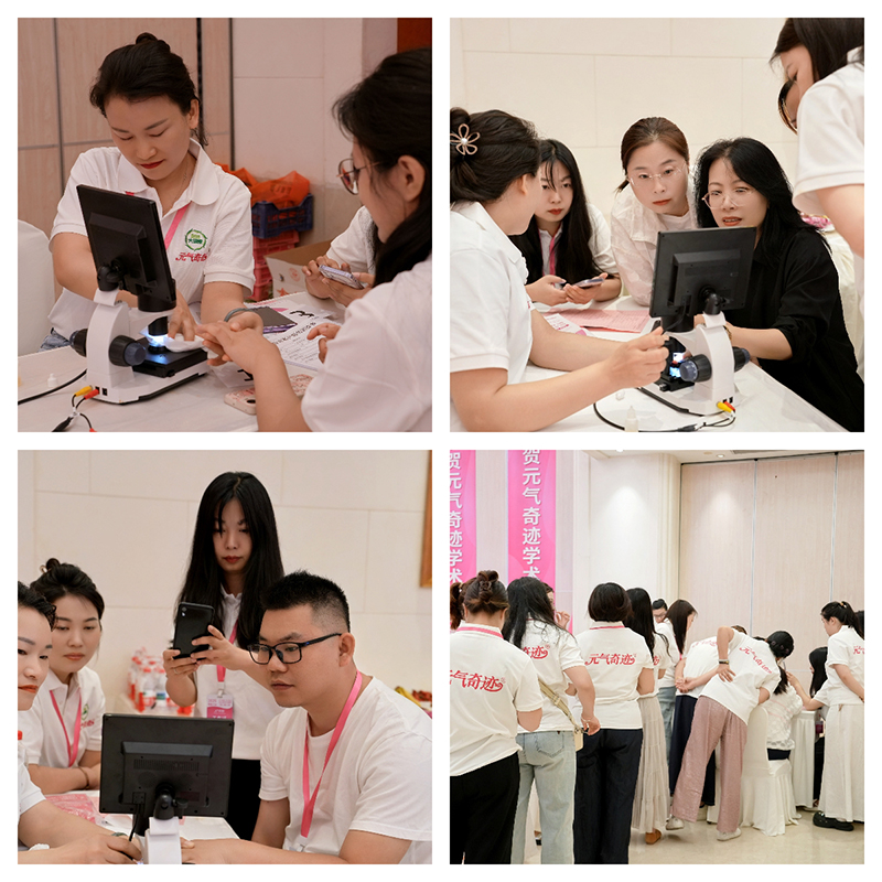 元?dú)馄孥E血紅素學(xué)術(shù)盛典11.jpg 元?dú)馄孥E血紅素學(xué)術(shù)盛典11.jpg