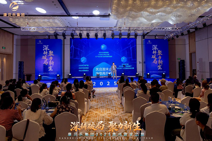 微信圖片_2025-07-14_120047_105.jpg 微信圖片_2025-07-14_120047_105.jpg