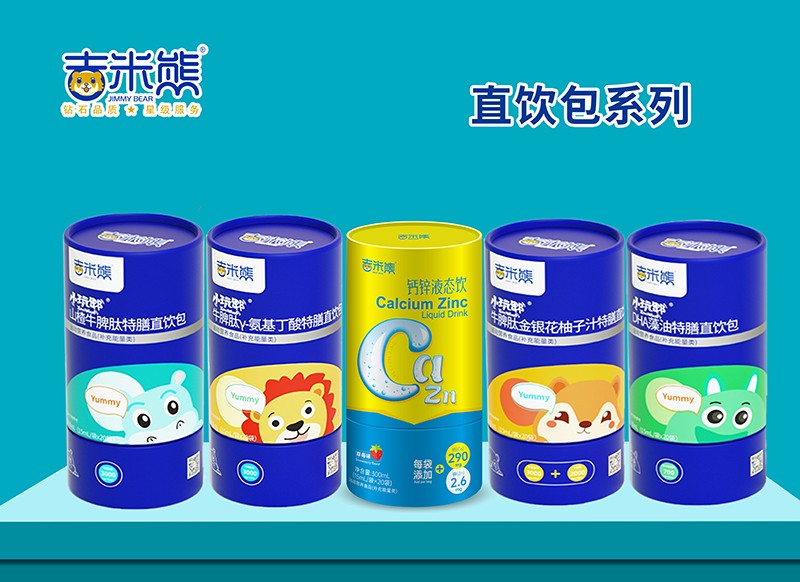 �۽�Ƣθ�B(y��ng)�o(h��)��������С��ۯɽ�ţƢ������ֱ��������